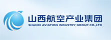 山西航空产业集团
