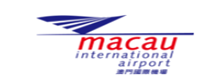 澳门国际机场